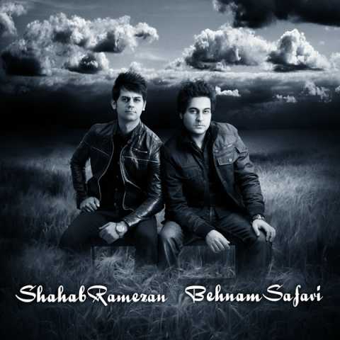 Behnam Safavi & Shahab Ramezan Yadegari